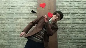 Задник до фильму"Любов зла" #578209