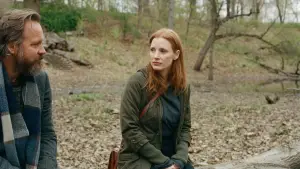 Задник до фильму"Пам