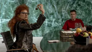 Задник до фильму"Офіційний конкурс" #262222