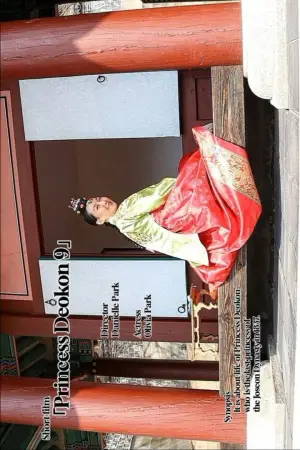 Постер до фильму"" #506853