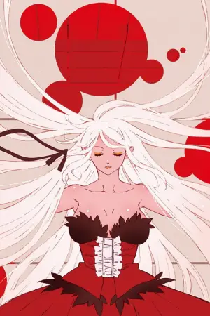 Постер до фильму"Історії ран. Частина I: Залізна кров" #812612