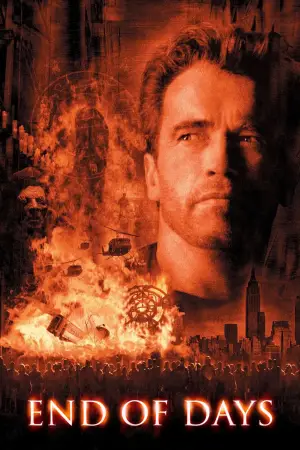 Постер до фильму"Кiнець свiту" #699176