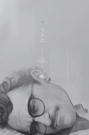 Постер до фильму"Вона" #184460