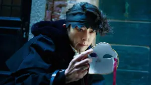 Задник до фильму"Незворушний Кішібе Рохан: Сповідальня" #746040