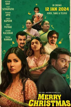 Постер до фильму"मेरी क्रिसमस" #760980