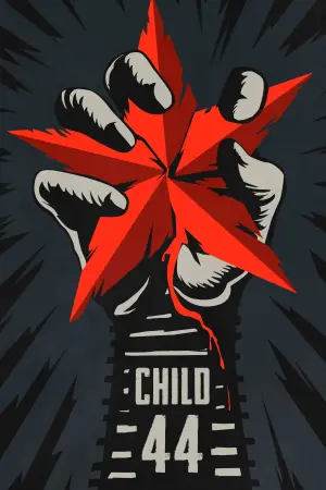 Постер до фильму"Номер 44" #86877