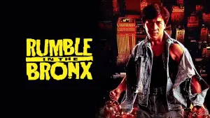 Задник до фильму"Розбірки у Бронксі" #700896