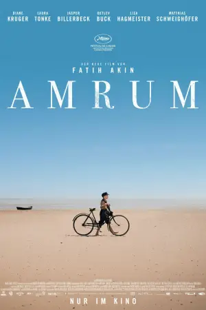 Постер до фильму"" #726464