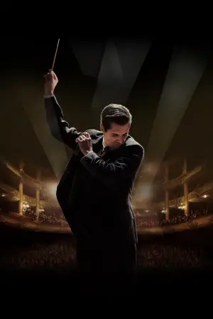 Постер до фильму"" #534236