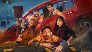 Задник до фильму"" #476464