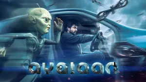 Задник до фильму"அயலான்" #760484