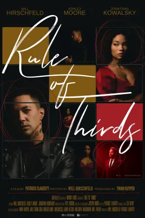 Постер до фильму"" #706784