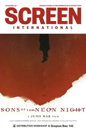 Постер до фильму"風林火山" #762829