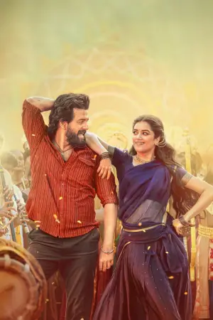 Постер до фильму"" #626847