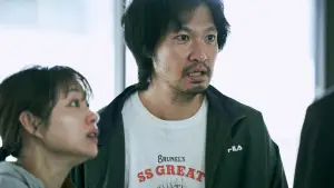 Задник до фильму"" #740432