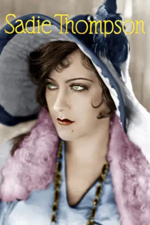 Постер до фильму"" #682017