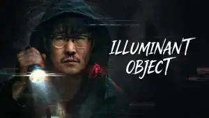 Задник до фильму"象山发光事件" #867568