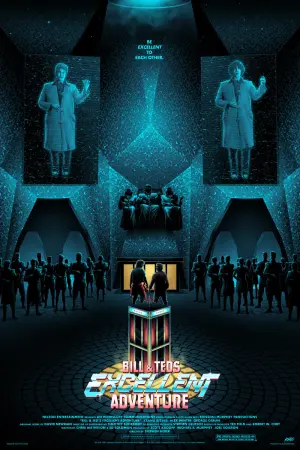 Постер до фильму"Неймовірні пригоди Білла і Теда" #257673