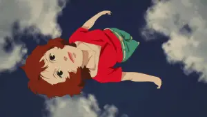 Задник до фильму"Паприка" #529395