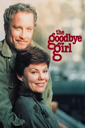 Постер до фильму"The Goodbye Girl" #839858