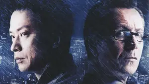 Задник до фильму"" #502166