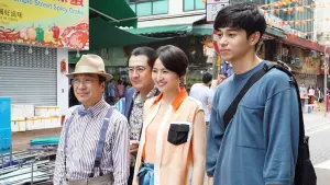 Задник до фильму"" #502011