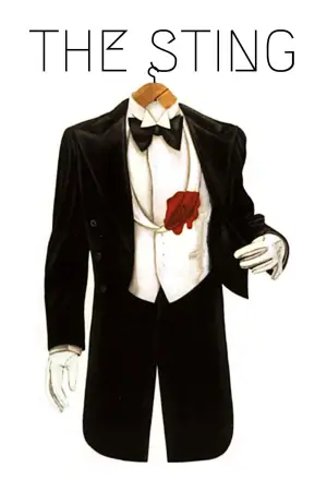 Постер до фильму"Афера" #647907