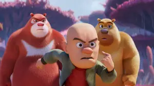 Задник до фильму"" #681995