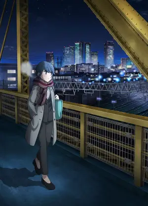 Постер до фильму"Дівчачий табір. Фільм" #812638