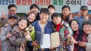 Задник до фильму"" #414314