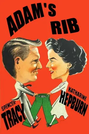 Постер до фильму"Ребро Адама" #348578