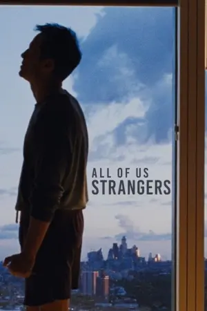 Постер до фильму"Ми всі незнайомці" #189671