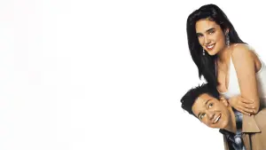 Задник до фильму"Як зробити кар’єру" #256998