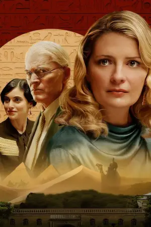 Постер до фильму"" #507331