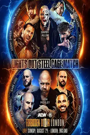 Постер до фильму"" #671456