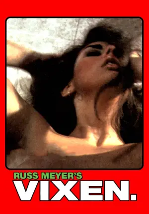 Постер до фильму"" #596361