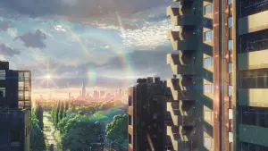 Задник до фильму"Сад cлів" #206712