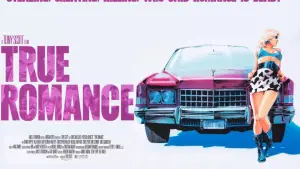 Справжнє кохання