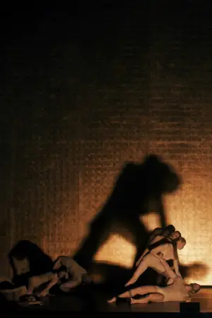 Постер до фильму"" #544726