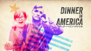 Задник до фильму"Dinner in America" #873330