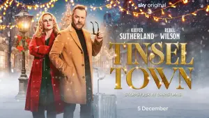 Зірка не того масштабу