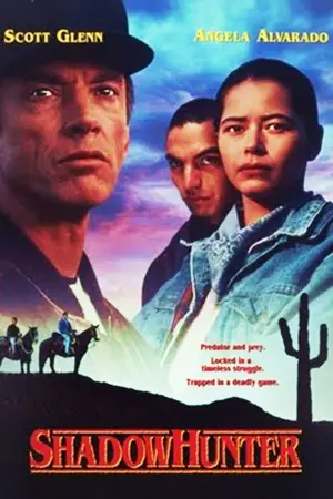 Постер до фильму"" #632695