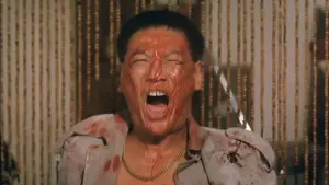 Задник до фильму"" #475462