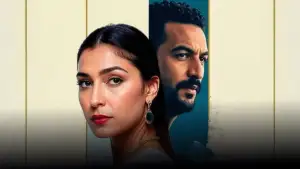 Задник до фильму"الحب المر" #794211