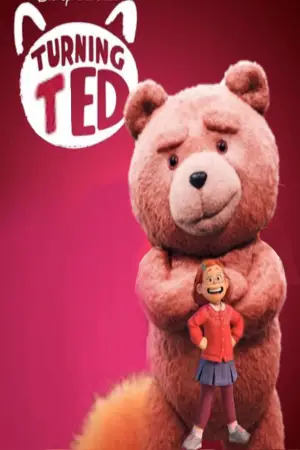 Постер до фильму"Я — панда" #581797