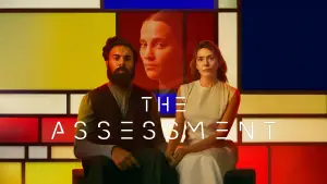 Задник до фильму"Оцінка" #595074