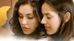 Задник до фильму"I Can