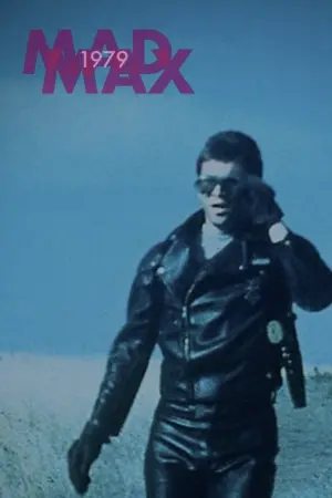 Постер до фильму"Скажений Макс" #486999
