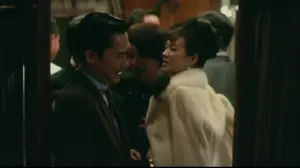 Задник до фильму"2046" #787336