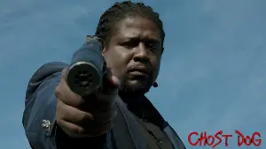 Пес-примара: Шлях самурая